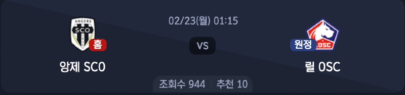스크린샷 2026-02-22 오전 3.47.41.png