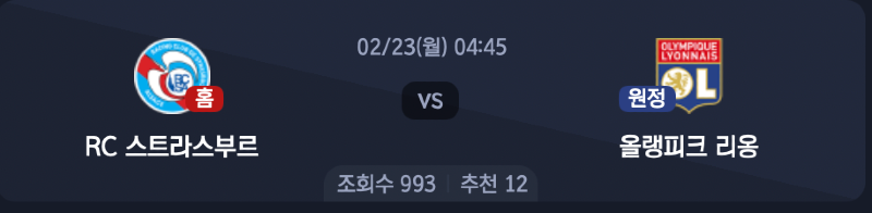 스크린샷 2026-02-22 오전 3.48.12.png