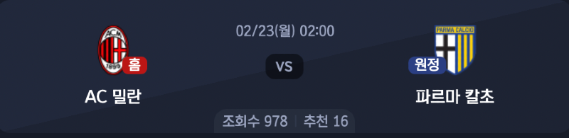 스크린샷 2026-02-22 오전 3.47.49.png
