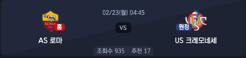 스크린샷 2026-02-22 오전 3.48.02.png