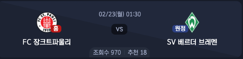 스크린샷 2026-02-22 오전 3.48.24.png