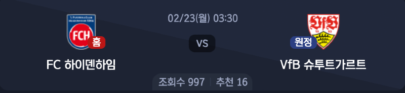스크린샷 2026-02-22 오전 3.48.36.png