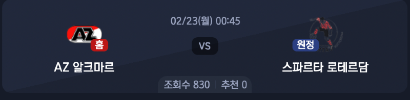 스크린샷 2026-02-22 오전 3.48.50.png