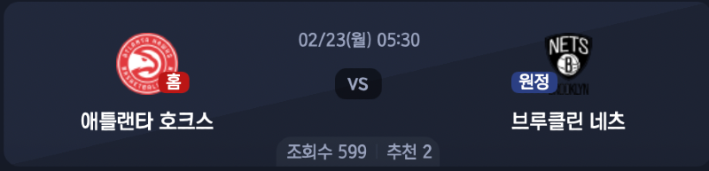 스크린샷 2026-02-22 오전 3.49.06.png