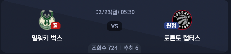 스크린샷 2026-02-22 오전 3.49.11.png