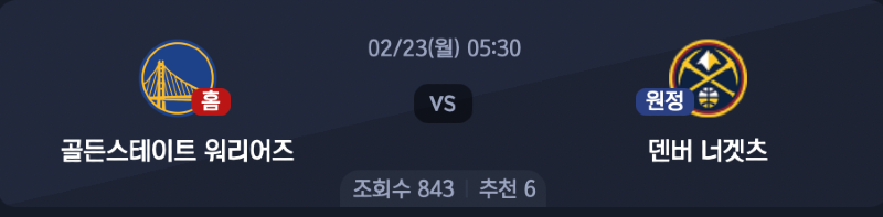 스크린샷 2026-02-22 오전 3.49.16.png