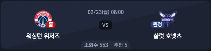 스크린샷 2026-02-22 오전 3.49.26.png