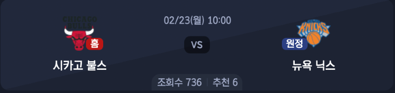 스크린샷 2026-02-22 오전 3.49.46.png