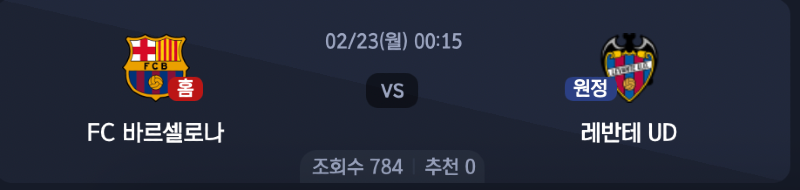 스크린샷 2026-02-22 오전 4.06.44.png
