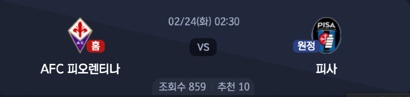 스크린샷 2026-02-22 오후 6.52.52.png