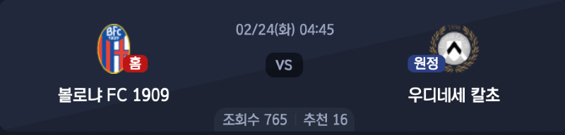 스크린샷 2026-02-22 오후 6.52.57.png
