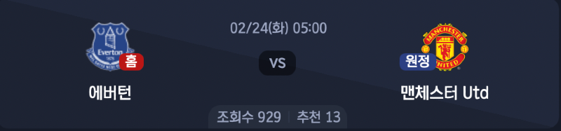 스크린샷 2026-02-22 오후 6.53.04.png