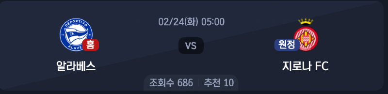 스크린샷 2026-02-22 오후 6.53.09.png