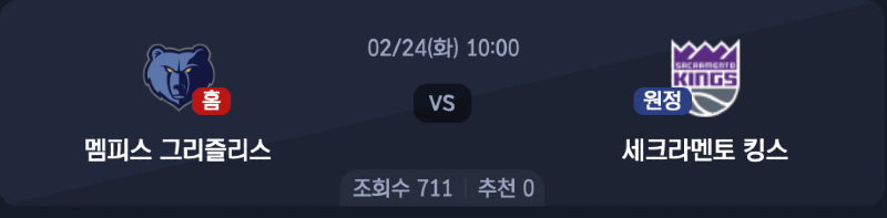 스크린샷 2026-02-22 오후 6.53.20.png