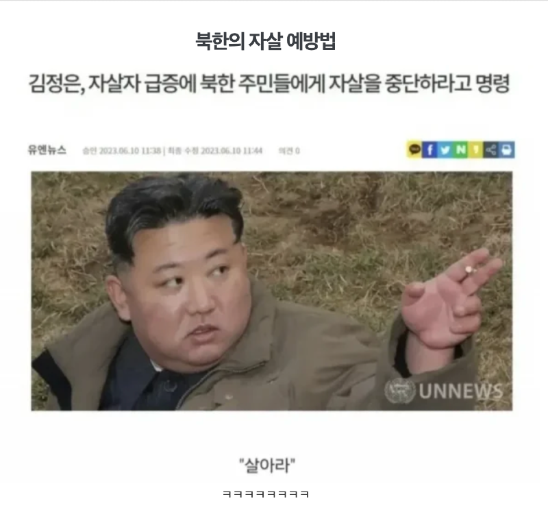 스크린샷 2026-02-18 오전 5.08.24.png