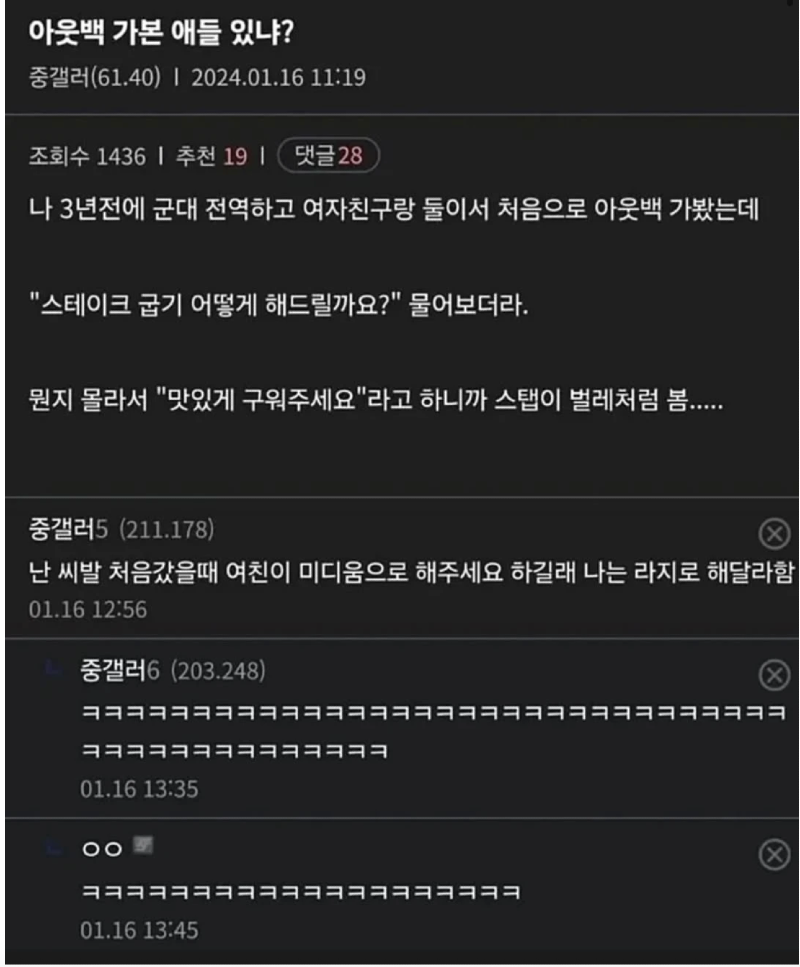 스크린샷 2026-02-18 오전 5.08.45.png