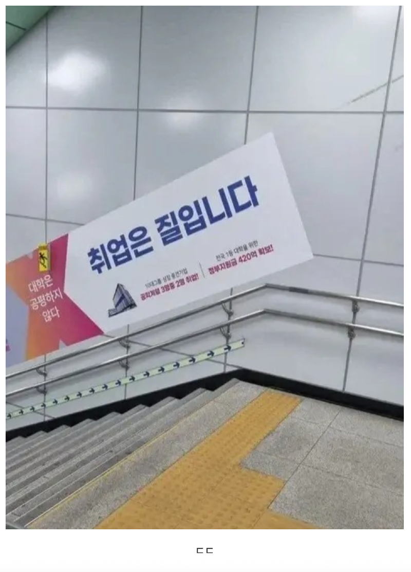 스크린샷 2026-02-18 오전 5.10.56.png