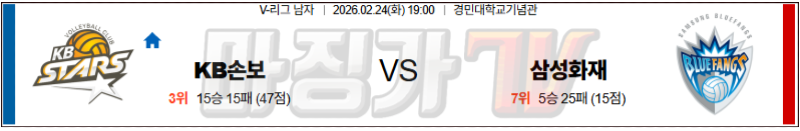 스크린샷 2026-02-22 오후 7.40.56.png