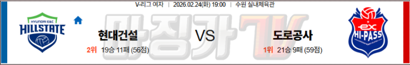 스크린샷 2026-02-22 오후 7.41.21.png