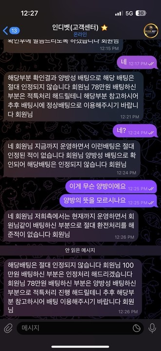 11111.jpg
