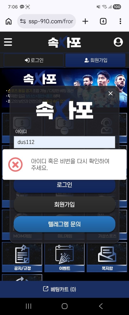 44444.jpg