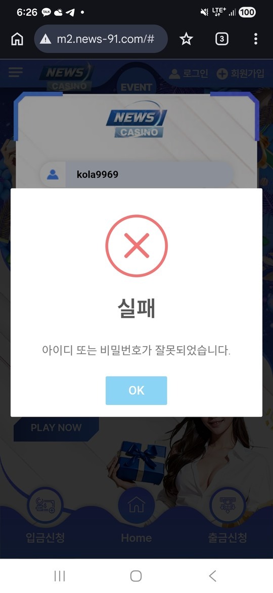 222.jpg