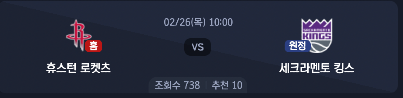 스크린샷 2026-02-25 오후 4.27.02.png