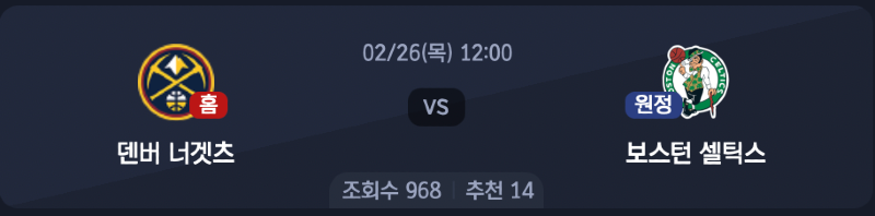 스크린샷 2026-02-25 오후 4.27.20.png