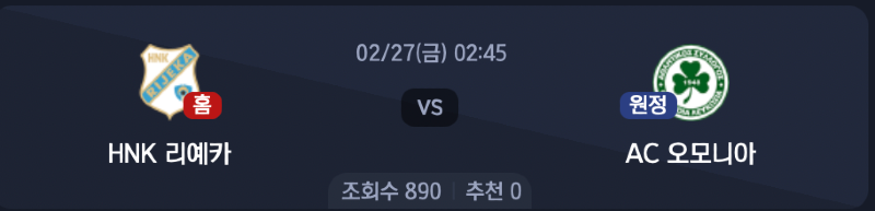 스크린샷 2026-02-25 오후 4.29.31.png