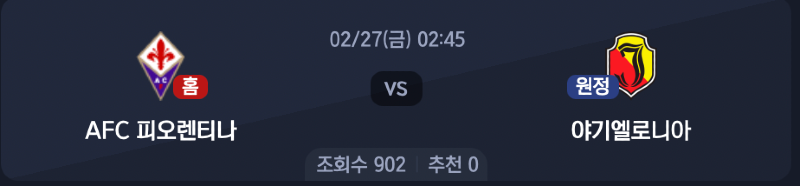 스크린샷 2026-02-25 오후 4.29.36.png