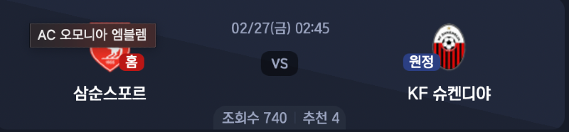 스크린샷 2026-02-25 오후 4.29.41.png