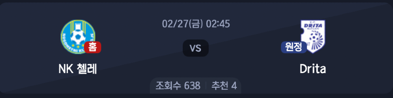 스크린샷 2026-02-25 오후 4.29.46.png