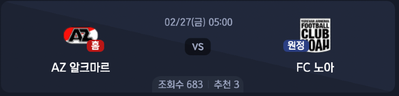스크린샷 2026-02-25 오후 4.29.57.png