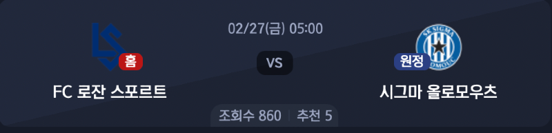 스크린샷 2026-02-25 오후 4.30.03.png