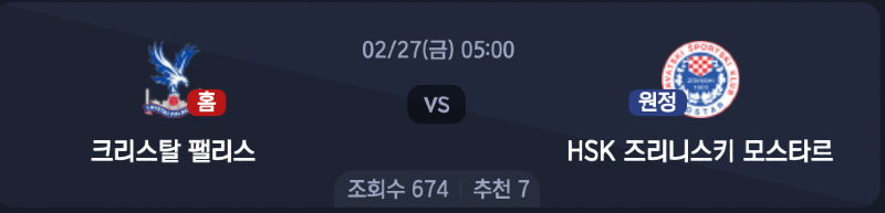 스크린샷 2026-02-25 오후 4.30.15.png