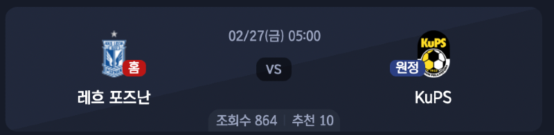 스크린샷 2026-02-25 오후 4.30.20.png