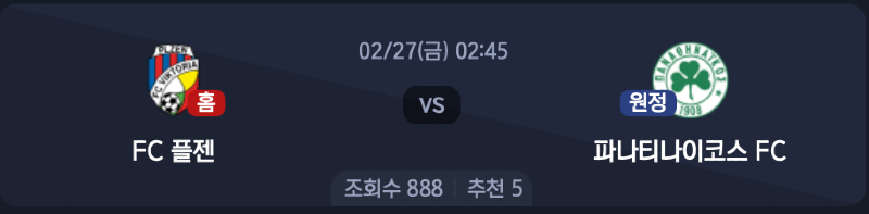 스크린샷 2026-02-25 오후 4.30.29.png