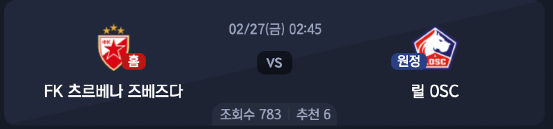 스크린샷 2026-02-25 오후 4.30.44.png