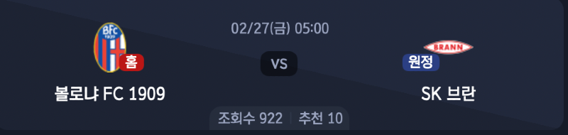 스크린샷 2026-02-25 오후 4.31.01.png
