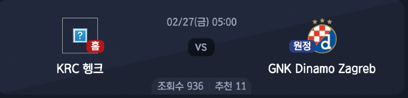 스크린샷 2026-02-25 오후 4.31.06.png