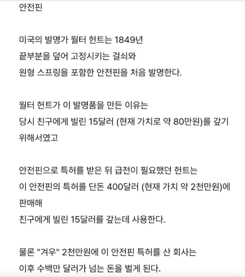 스크린샷 2026-02-18 오전 5.12.59.png