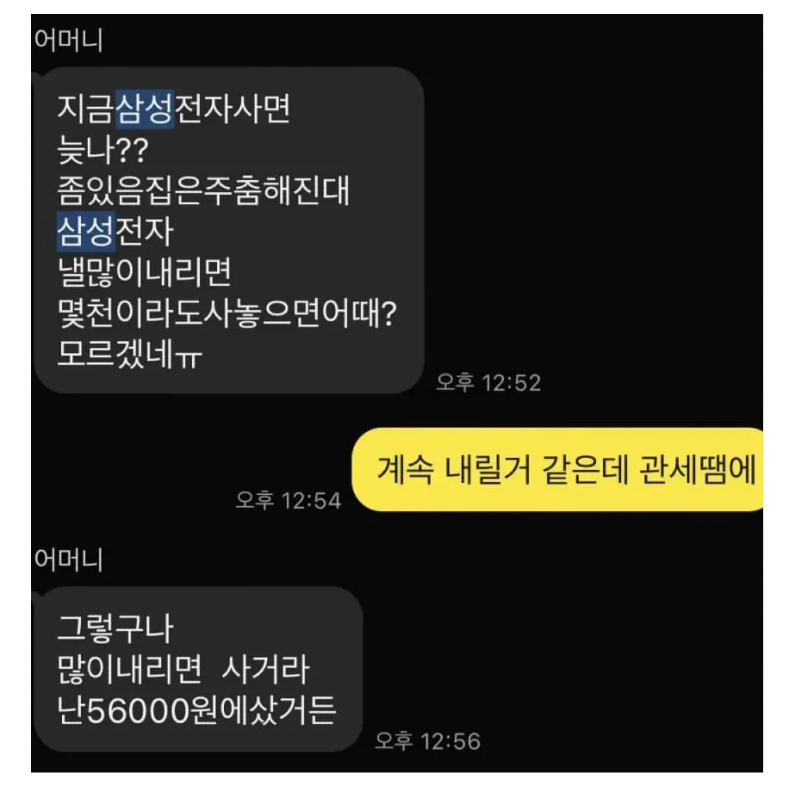 스크린샷 2026-02-18 오전 5.19.16.png