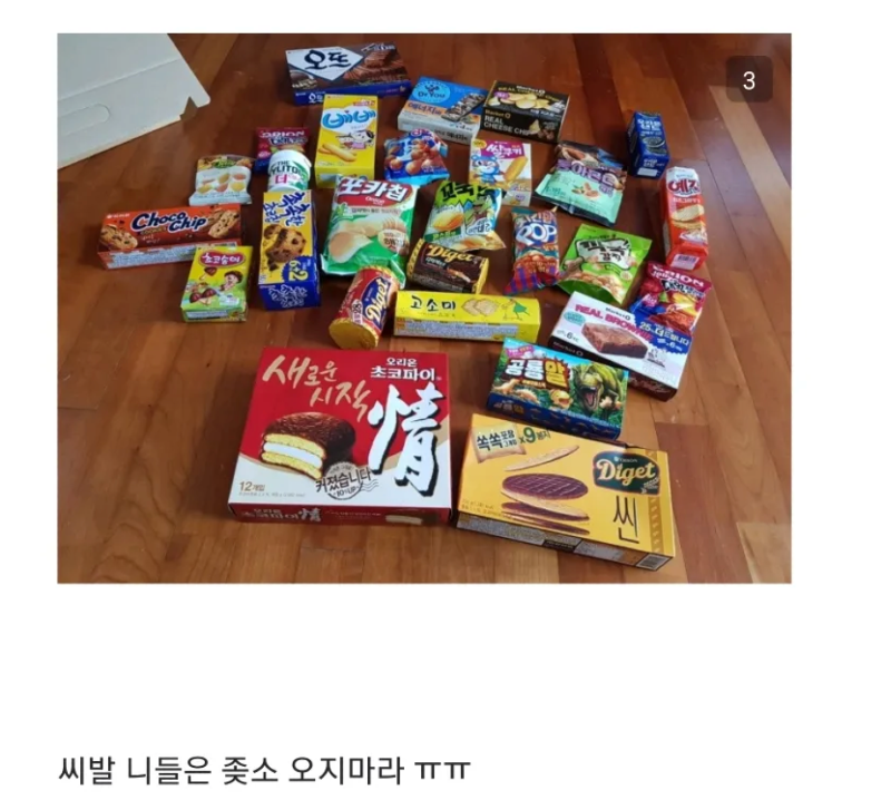 스크린샷 2026-02-18 오전 5.19.57.png