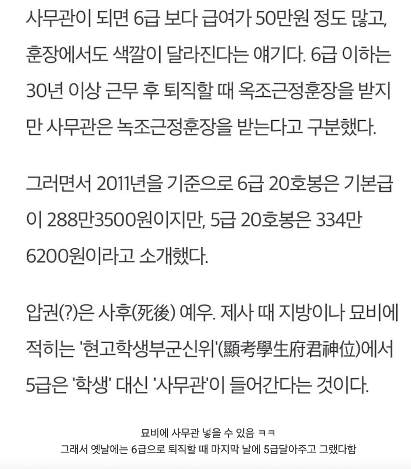 스크린샷 2026-02-18 오전 5.21.47.png