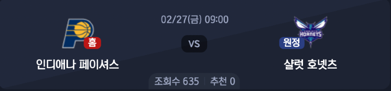 스크린샷 2026-02-26 오전 5.52.29.png