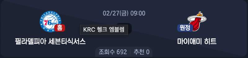 스크린샷 2026-02-26 오전 5.52.34.png