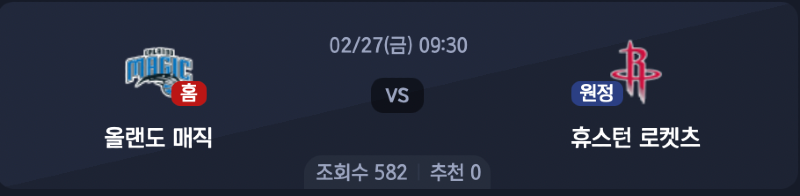 스크린샷 2026-02-26 오전 5.52.45.png