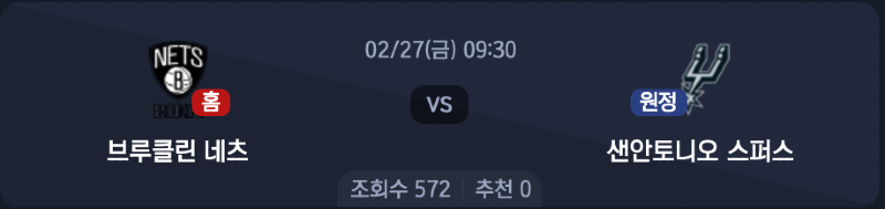 스크린샷 2026-02-26 오전 5.52.52.png