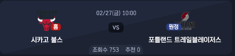 스크린샷 2026-02-26 오전 5.53.00.png