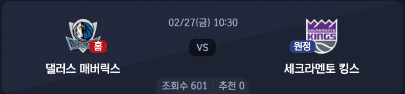 스크린샷 2026-02-26 오전 5.53.05.png